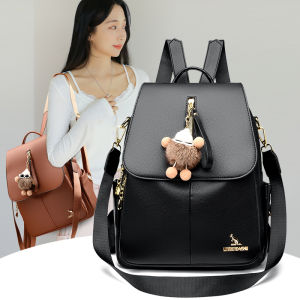 TANFAN | Elegant Fashionable Commuter Backpack Versatile