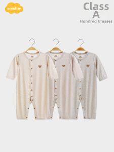 Aengbay | Lightweight Baby Jumpsuit Long Sleeve Sleepwear