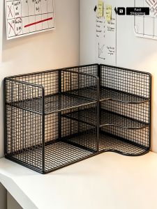 MUGG | Multifunctional Bookshelf Organizer
