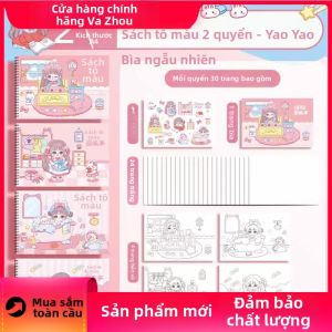 QUEZHOU | Sổ Vẽ Bìa Cứng A4 Trắng Cho Trẻ Em Vẽ Nước và Graffiti Hoạt Hình