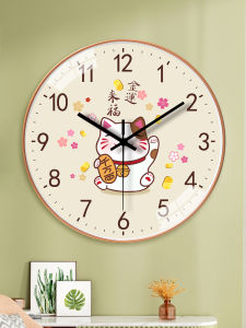 Đồng Hồ Treo Tường Hình Mèo May Mắn Hoạt Hình Thời Trang Đơn Giản Im Lặng Trang Trí Nhà Bếp Đồng Hồ Quartz Tròn Bằng Nhựa