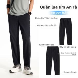 ANTA | Quần Dài Chạy Bộ Đàn Ông Mùa Thu Bảo Vệ Da Bằng Lụa Lạnh Lycra