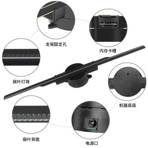 3D Holographic Advertising Machine 224 Fan Rotating Stereo Animation Machine Projection Lamp Naked Eye Suspension with WiFi