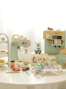 Umu | Children Wooden Kitchen Toy Cooking Set Coffee Machine