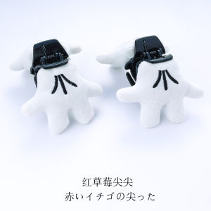 Cute Mickey Palm Grab Clip 3D Shark Toy Hair Clip Creative Exaggerated Mickey Grab Clip Hair Clip Japanese Style Universal