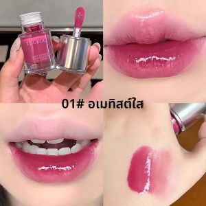 กลิตเตอร์มิเรอร์ลิปกลอส ลิปกลอสเนื้อฉ่ำวาว 6 สี ให้ความชุ่มชื้นยาวนาน