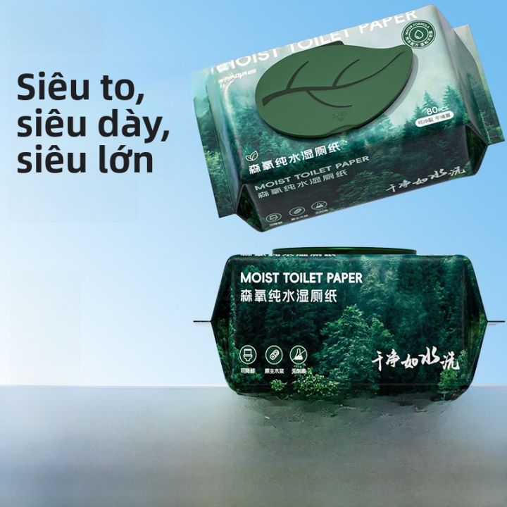 CHAOYA | Tissues vệ sinh phụ nữ Super Pure Water Wet Toilet Paper Thấm ...