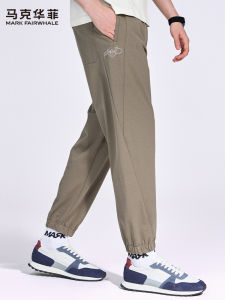 Mark Fairwhale | Elastic Comfortable Mens Casual Pants Adjustable Waist