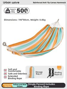 YIZHIBING | Outdoor Adult and Kids Anti-topple Swing Hammock
