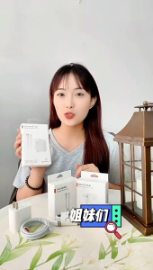 Longhe HW 100W Intelligent Temperature Control SUPER VOOC 2.0 Fast Charger