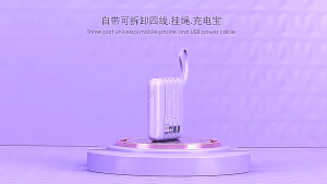 Macaron 20W Fast Charging Mini KC100 Power Bank with Portable Built-In Cables and Screen LED Display Function
