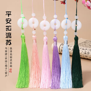 Mặt Dây Chuyền Sáng Tạo Được Làm Thủ Công Với Tua Rua Từ Hanxiu Diy Phụ Kiện Cho Túi Treo Ô Tô Và Trang Phục Cổ Hanfu