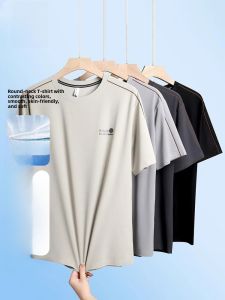 ROMON | Lormen Mens Short Sleeve T-Shirt Summer Thin Ice Silk Casual Print Half Sleeve Top Sweat Absorbent Standard Fit Polyester Fiber