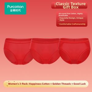 Purcotton | Celebratory Red Cotton Socks 3 Pairs