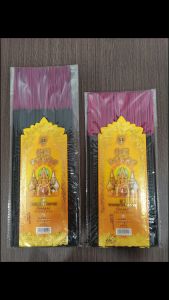 泰国真拿啦茗香/正宗泰国生产/烟少香细/黑香/JOSS STICK