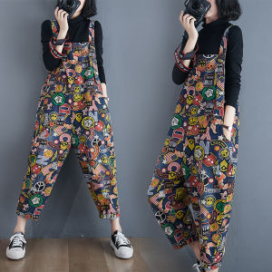 Summer 2025 Loose Wide Leg Jeans Nine Points Casual Fashionable Harem Pants Printed Comfortable Long Trousers Trendy Cargo Pants
