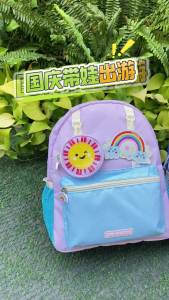 Dr. Kong | Ultra Light High Capacity Childrens Backpack