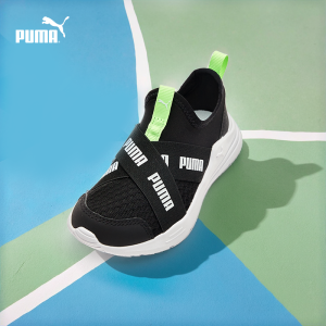 PUMA | Breathable Fashionable Slip-On Shoes