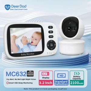 Deer Dad | Crying Alarm Baby Monitor Wireless