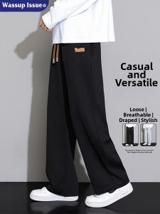 Trendy Street Loose Straight Mens Pants