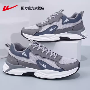 Spring Autumn Mens Running Shoes Sporty Dad Shoes Youth Synthetic Leather Breathable Upgraded Stitching Fashionable Flats