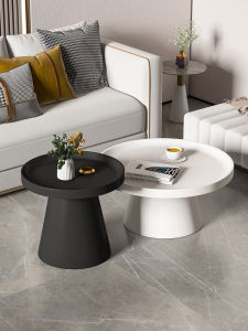 YIZUO | Round Modern Minimalist Lightweight Luxury Combo Coffee Table