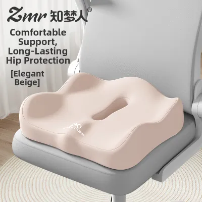 ZHIMENGREN | Office Seat Cushion Lumbar Support Pillow Integrated Design Ergonomic Chair Pad