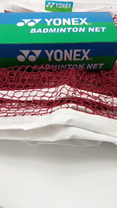 Y - BADMINTON NET MAROON WITH BOX