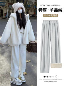 Gray Fleece Lined Wide Leg Sport Pants Women Loose Comfortable Casual Slimming Trousers Autumn Winter Thickened Sweatpants