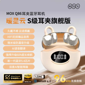 Wireless Bluetooth Earclips Style Dual Ear Sports Running Yoga Special AI Translation High Definition Noise Reduction Earphones