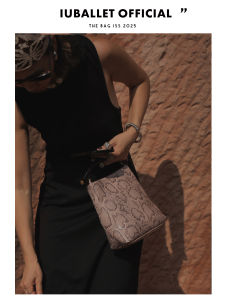 IUBALLET New Snake Skin Pattern Leather Bucket Handbag Shoulder Crossbody Bag Womens Fashion Summer 2025 Top Layer Cowhide