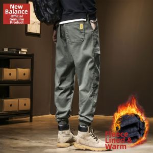 NEW BOLUNE | Spring Loose Fitted Cuffed American Workwear Trousers