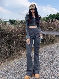 WANGGONGZHU | American Style Bell Bottom Workwear Pants Womens Slim Fit Jeans Long Fashion Slimming Horse Hoof Pants High Waist Zipper