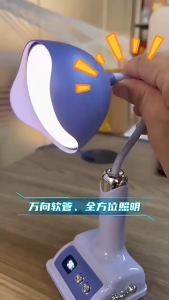 3 Modes Touch Dimming Night Light LED USB Rechargeable Desk Light for Study and Read Book