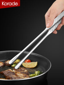 Korade | Heat-Resistant BBQ Tongs