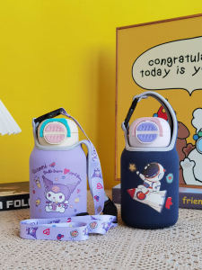 Hals Childrens Water Bottle Cover Handheld Diagonal Protection Cover 570ml Thermal Cup Cover Student High Aesthetic Water Pot Cover