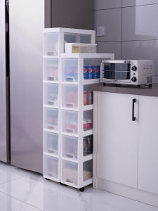 YINGYOUMEI | Sliding Drawer Storage Organizer for Narrow Spaces Plastic