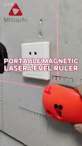 Fyseus by Mitsushi laser level for construction Multi purpose level laser right angle level infrared level crosshair level