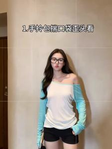 OIOI ESSE | Quần Short Jeans Ngắn Hợp Thân Mùa Hè