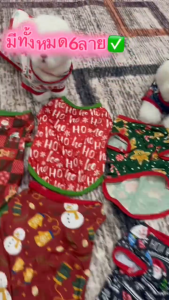 เสื้อคริสต์มาส เสื้อสัตว์เลี้ยง น้องหมา น้องแมว เสื้อยืดเทศกาล ปีใหม่ คริสต์มาส