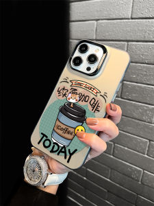 Guanglu | Creative Personalized iPhone Case