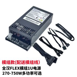 1U Full Modular Power Supply 500W 600W Silent Desktop Computer Case NAS Mini Tower Computer Power Supply Module Hanxiaozhong