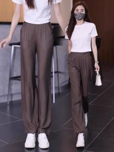 Slim Breathable Loose High Waist Comfortable Summer Pants