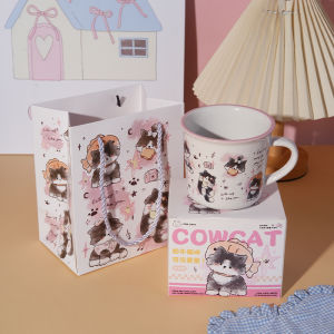 Cốc Cà Phê in Hình Mèo Graffiti Bằng Gốm Sứ 400ml Cốc Đựng Sữa Cốc Ăn Sáng Cốc Quà Tặng Cốc Đựng Thức Uống Có Gấu Bao Bì