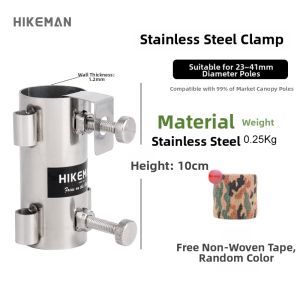 HIKEMAN | Adjustable Multi-Functional Fixed Pole Holder