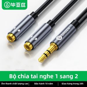 Biaze | Dây Chia Âm Thanh 3.5mm