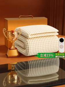 Chăn Ấm Điện Có Thể Giặt Được Cho Hai Người Chăn Điện Đơn Ấm Áp Cho Một Người Bếp Điện Mặt Phẳng Thiết Bị Gia Dụng