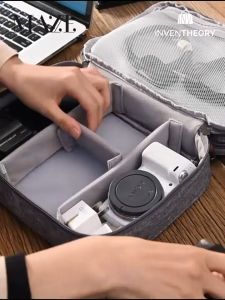 MAZE Gadget Pouch Multi Layer Digital Electronic Case Travel Organizer USB Cable Charger Wire Storage Packing Bag