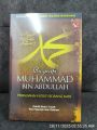 Biografi Muhammad bin Abdullah: Perjalanan Hidup Seorang Nabi (NEW). 