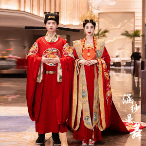 New 2025 Song Dynasty Wedding Dress Full Set Heavy Work Hanfu Wedding Gown for Brides Traditional Chinese Wedding Costume